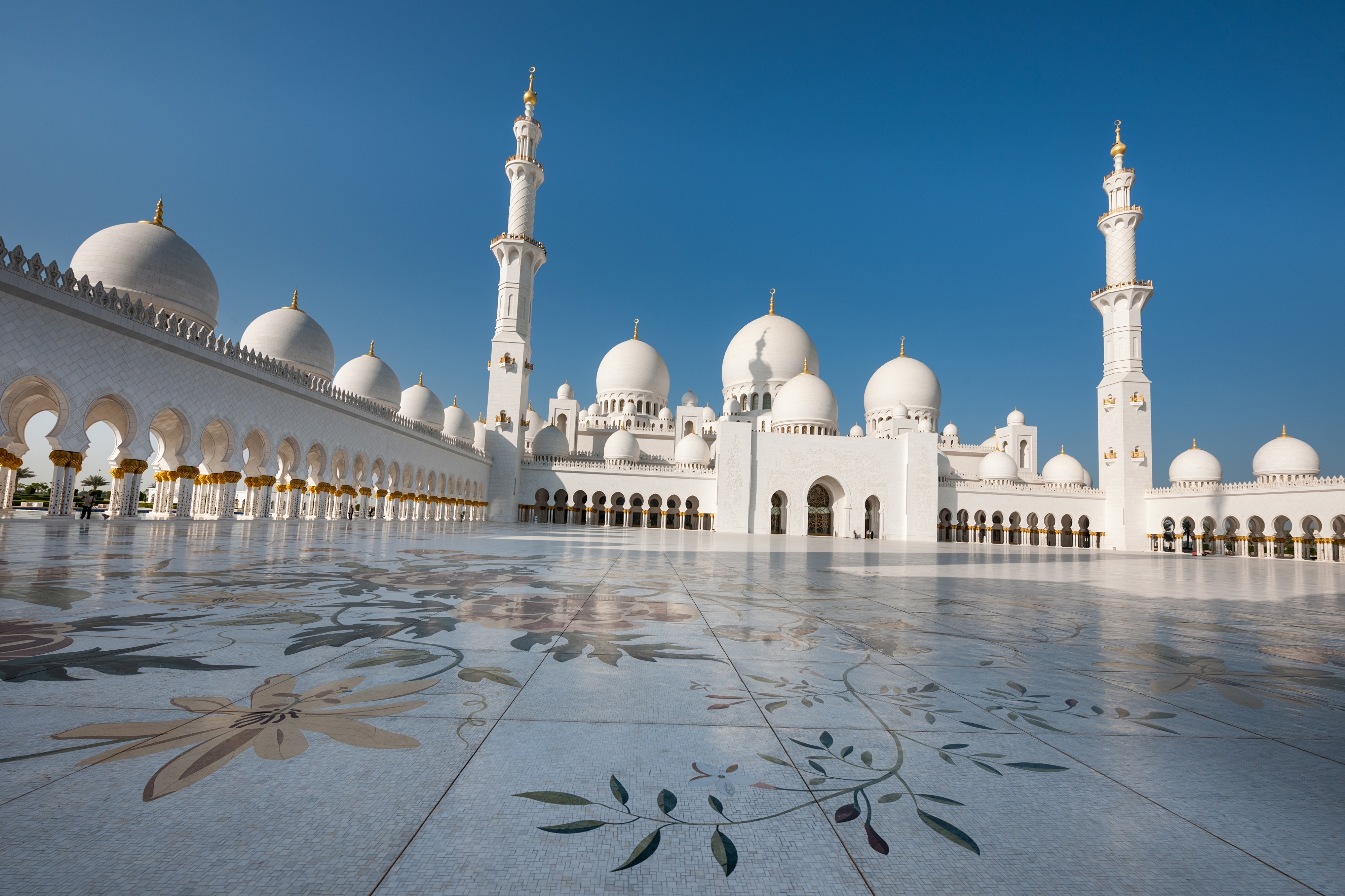 Al Jaddaf Holidays