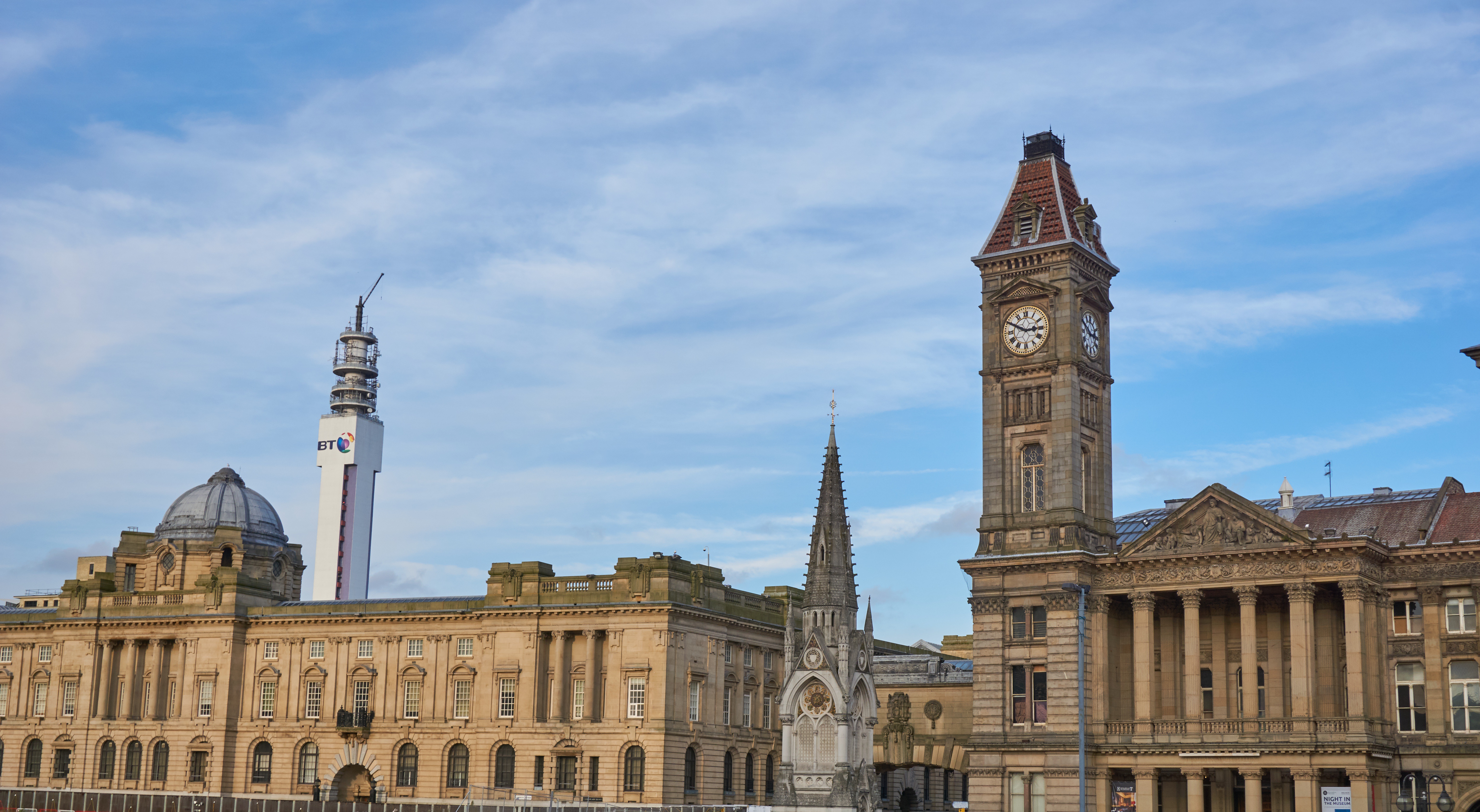 Holidays & City Breaks to Birmingham