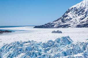 Alaska Hubbard Glacier