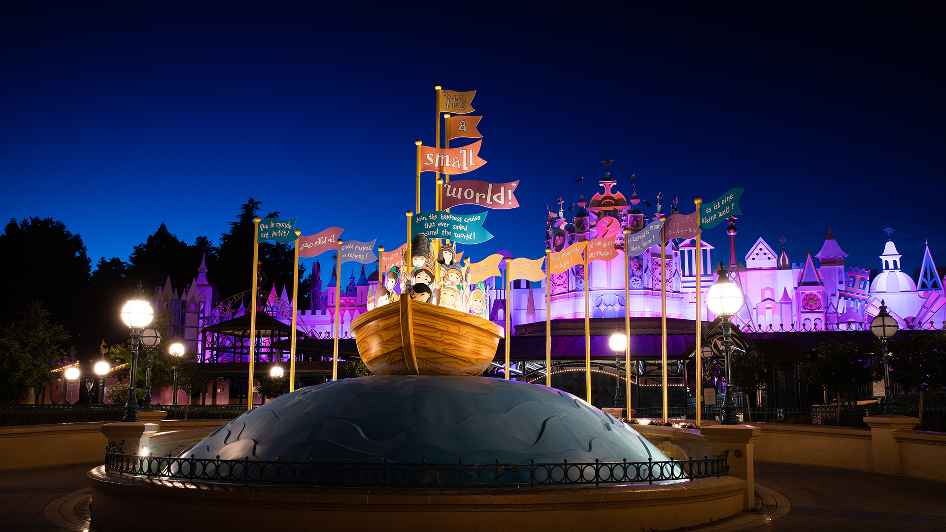 DLP 30 GF Small World1920x1080