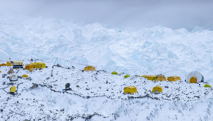 Everest Base Camp Trek