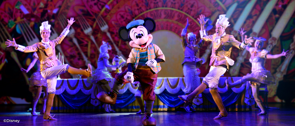 Mickey And The Magician Dancing (1)