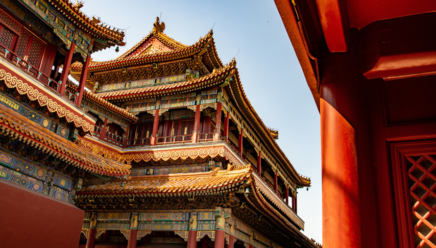 Gems of China