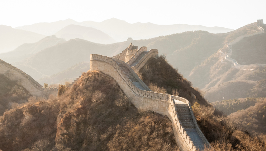Gems of China