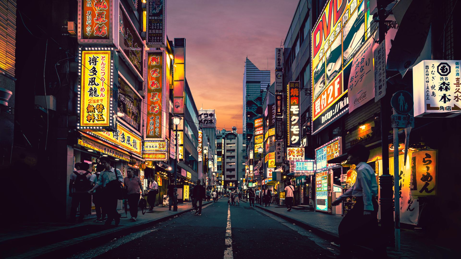 Book With Our Tokyo Experts