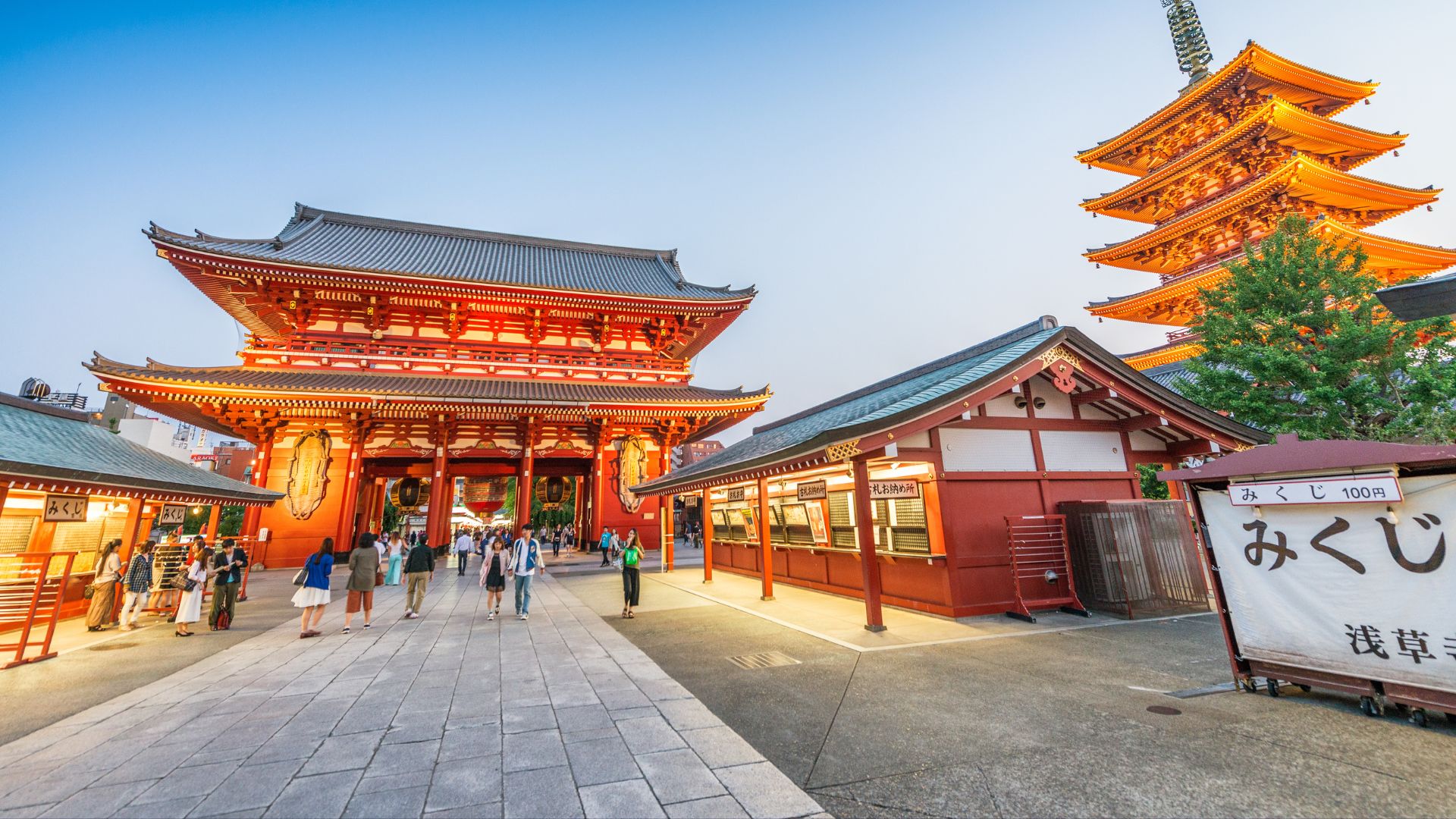 Holidays to Tokyo