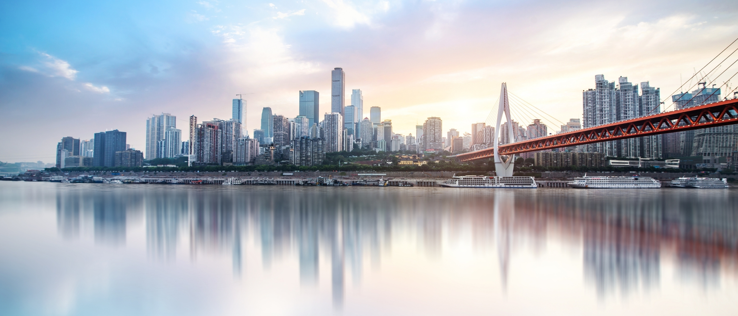 Chongqing 1